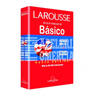 Papelería Comercial - DICCIONARIO LAROUSSE INGLES-ESPAÑOL #1530